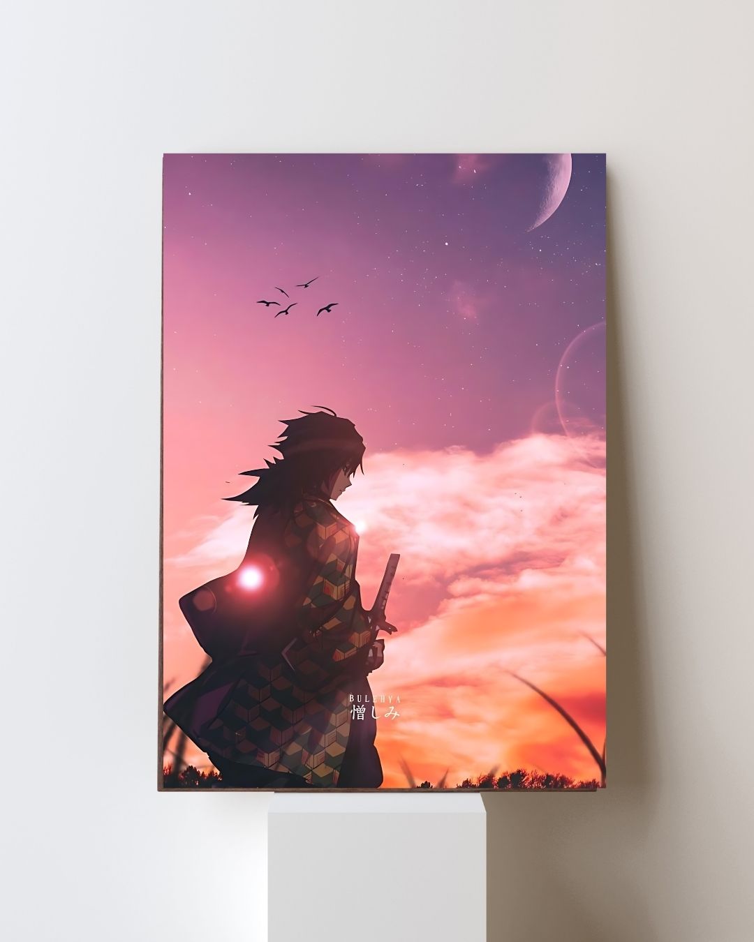 GIYU POSTER 12