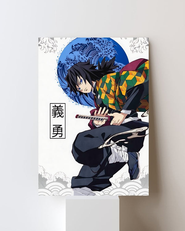 GIYU POSTER 16