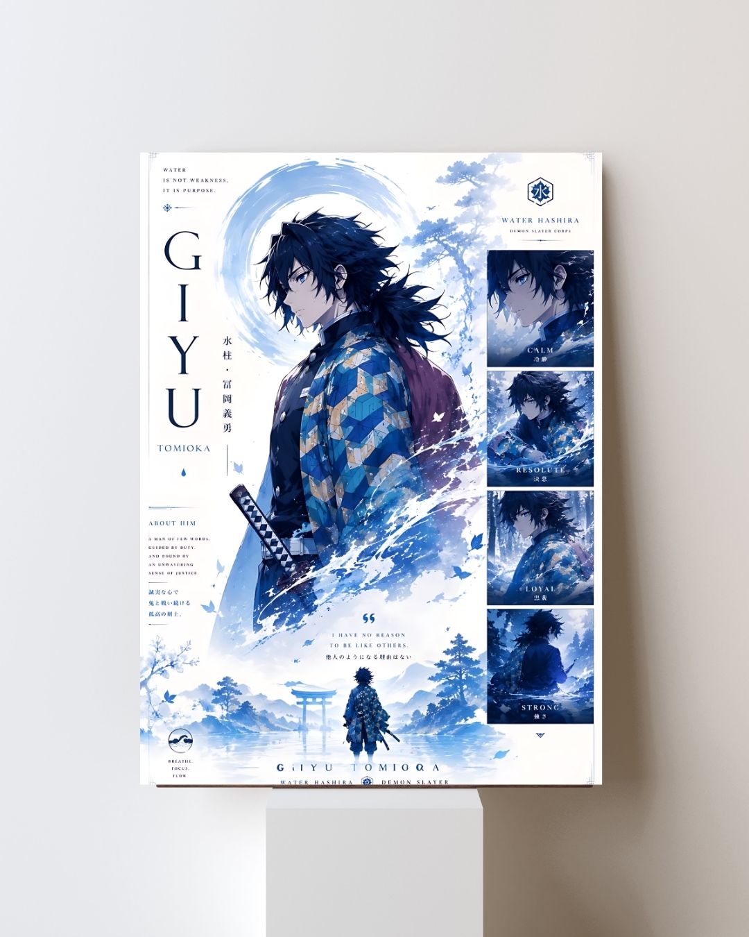 GIYU POSTER 25