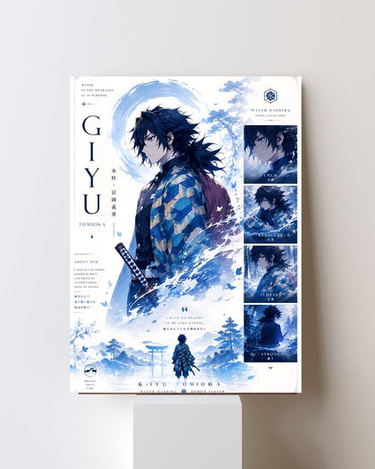 GIYU POSTER 25