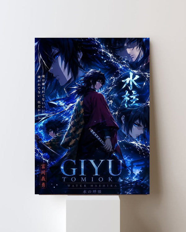 GIYU POSTER 26