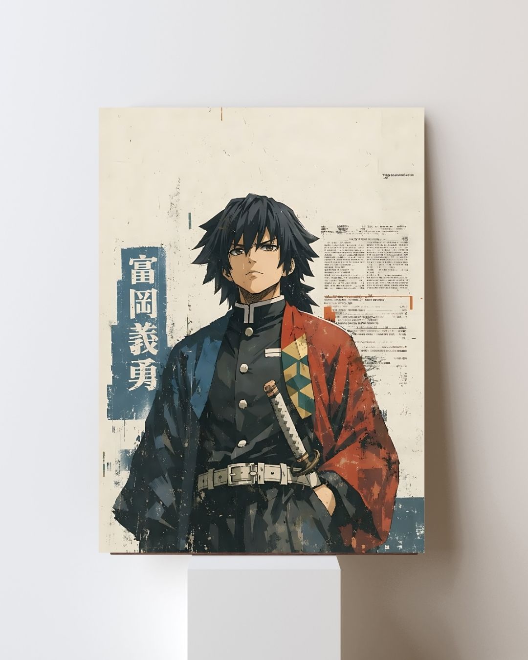 GIYU POSTER 28
