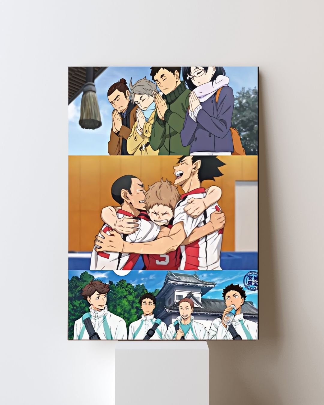 HAIKYUU!! POSTER 10