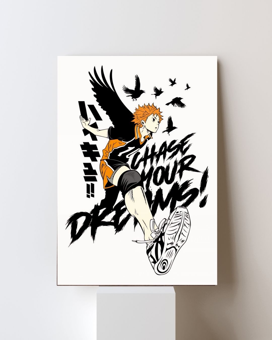 HAIKYUU!! POSTER 20