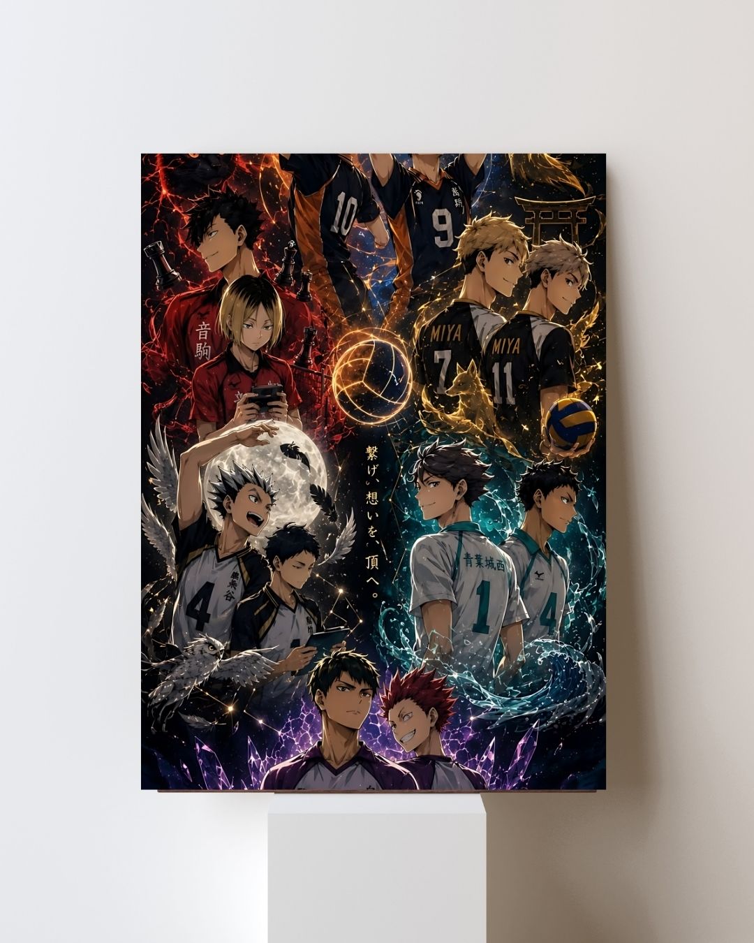 HAIKYUU!! POSTER 28