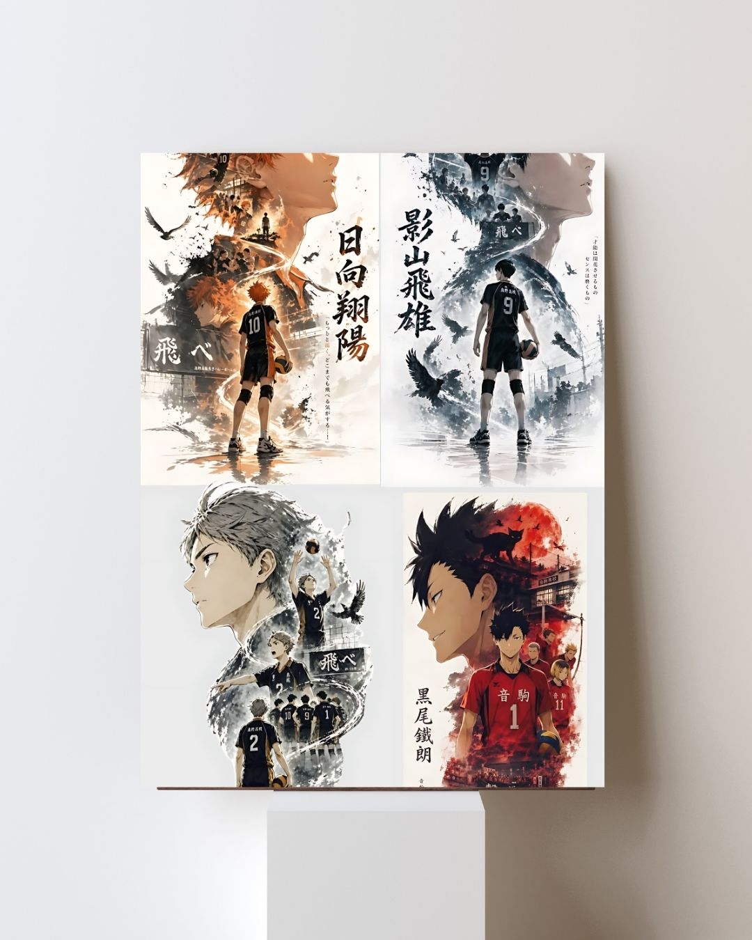 HAIKYUU!! POSTER 30