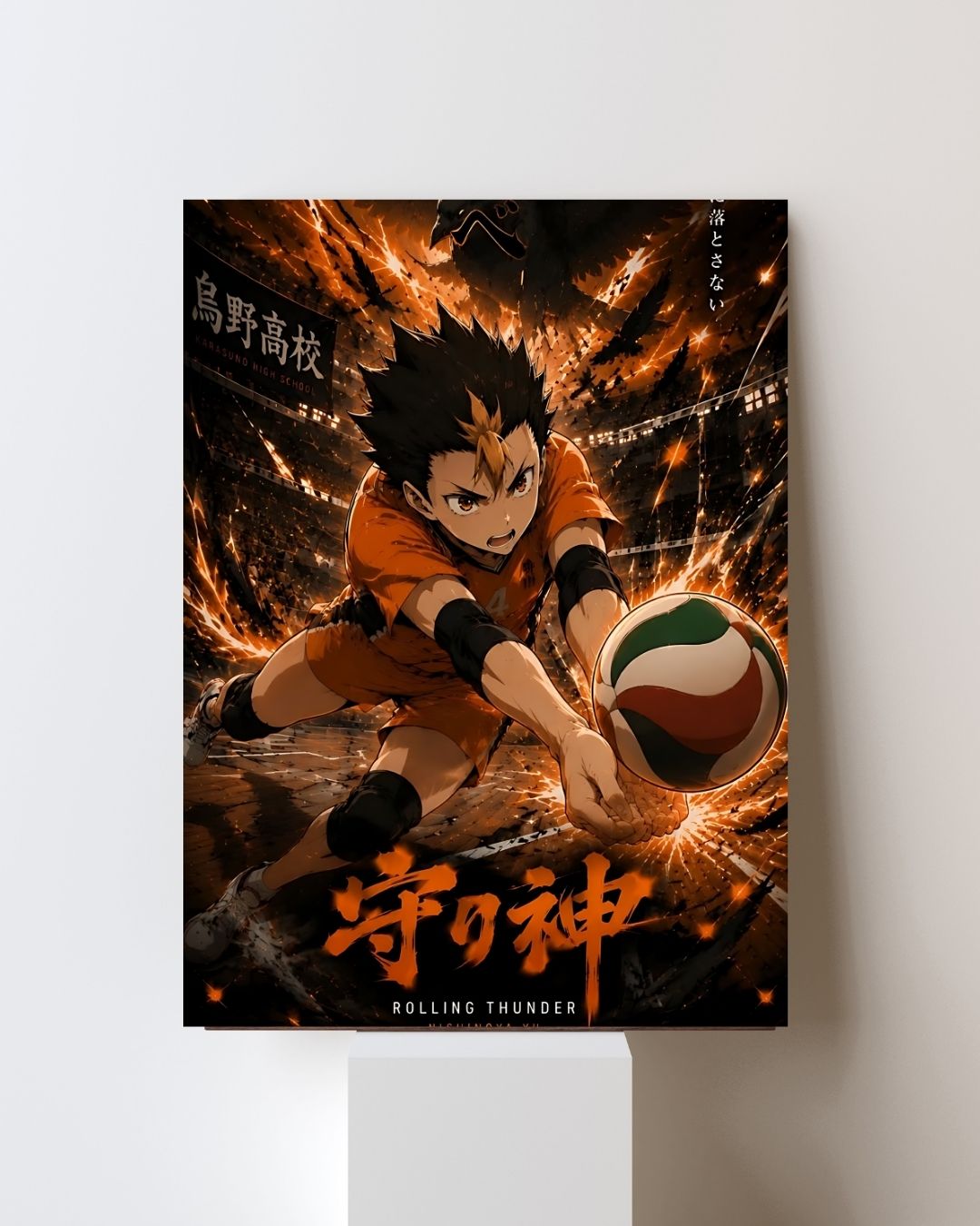 HAIKYUU!! POSTER 39