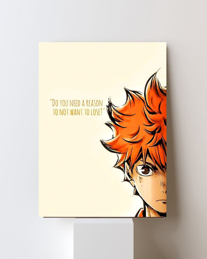 HAIKYUU!! POSTER 40