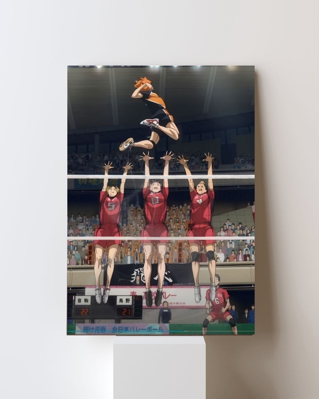 HAIKYUU!! POSTER 08