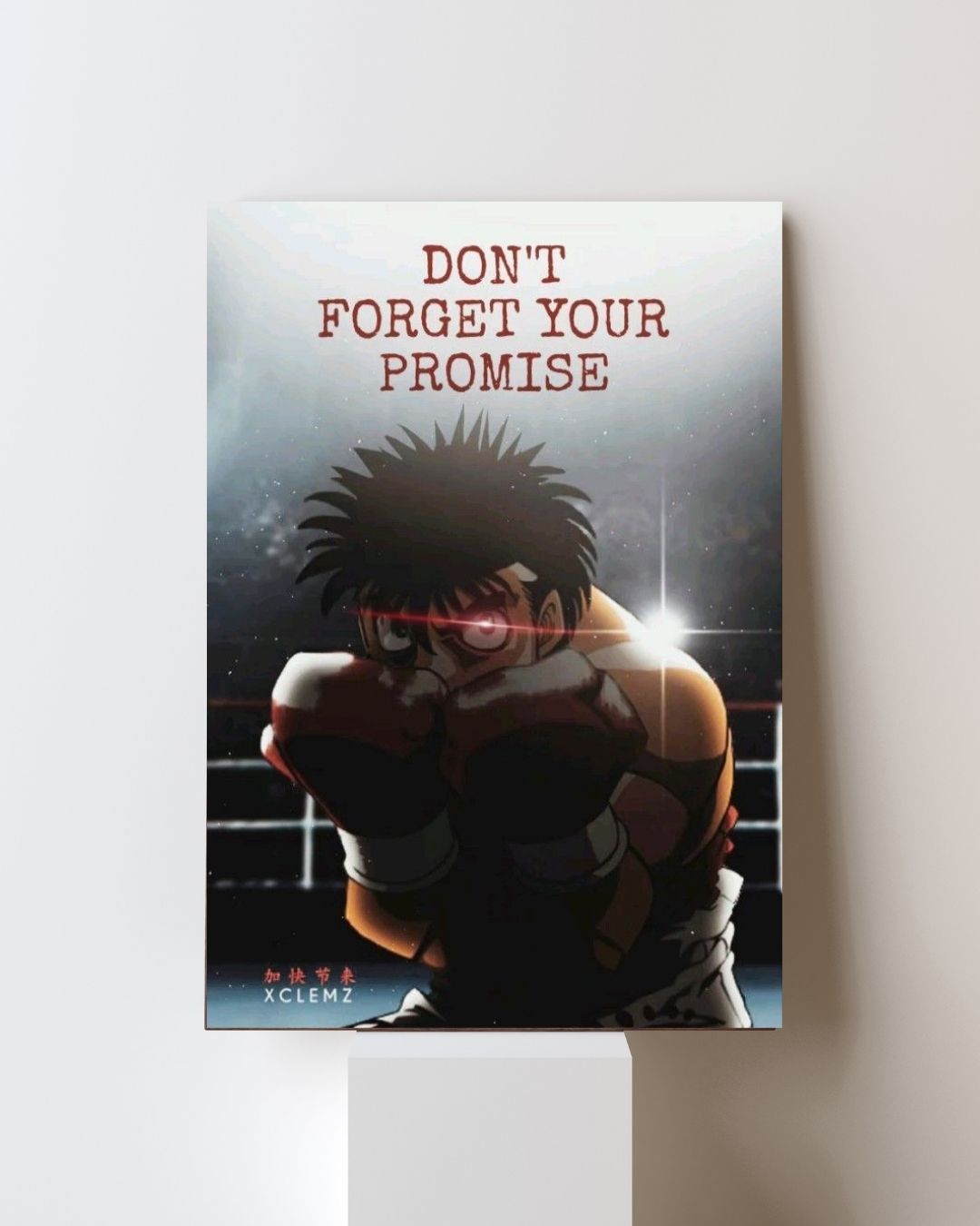 HAJIME NO IPPO POSTER 11