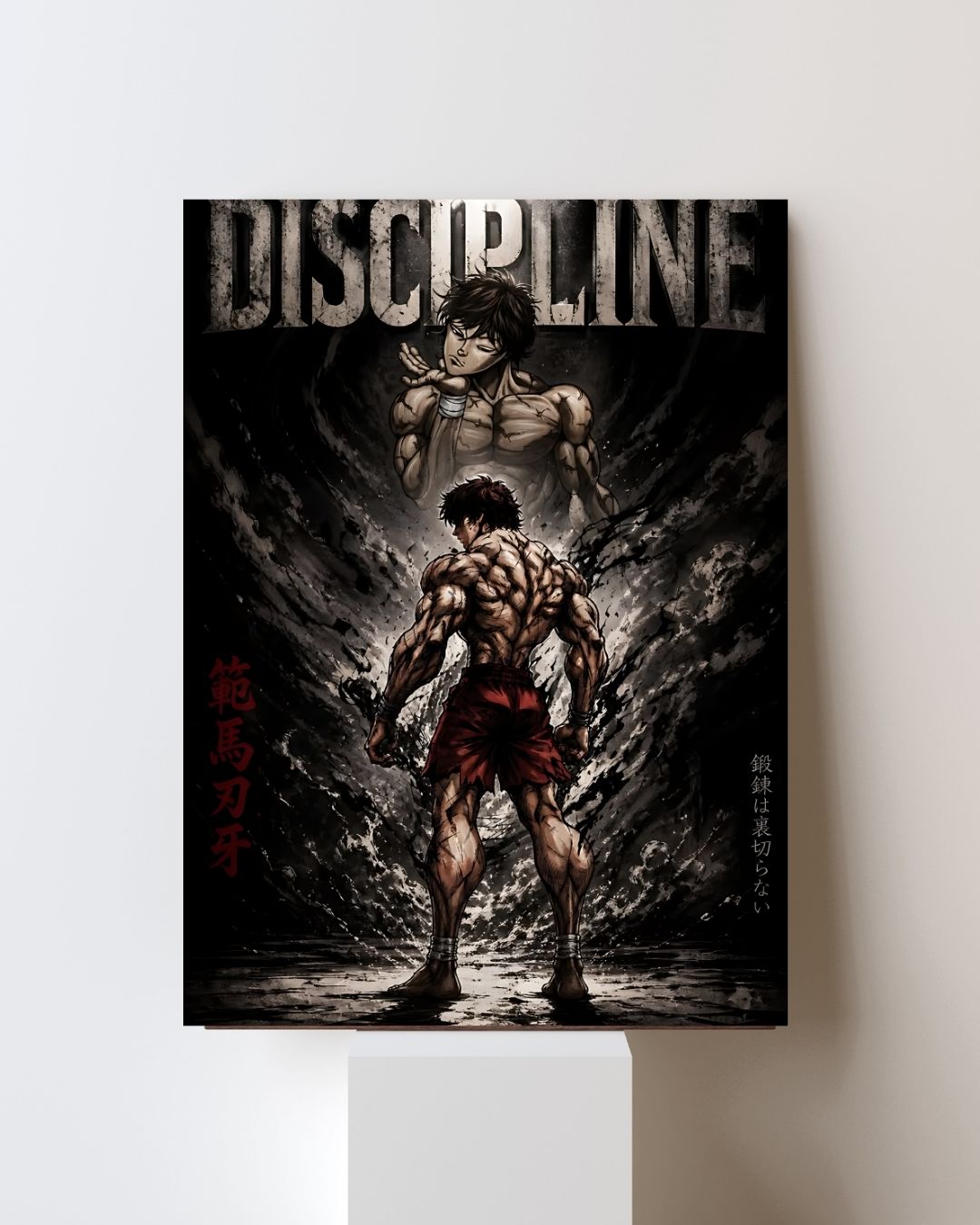 HAJIME NO IPPO POSTER 16