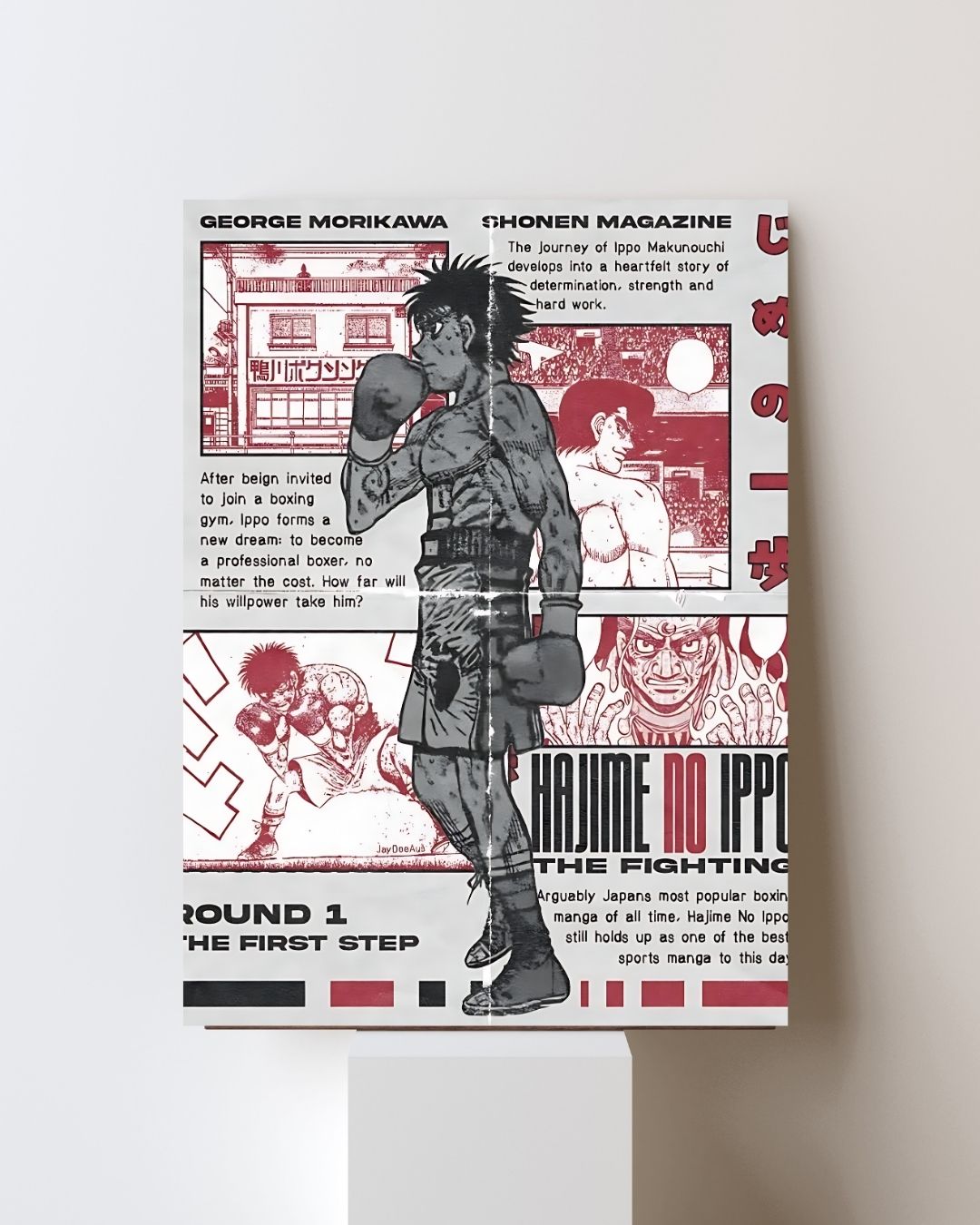 HAJIME NO IPPO POSTER 19