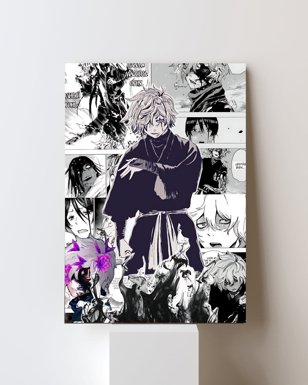 HELL'S PARADISE POSTER 11