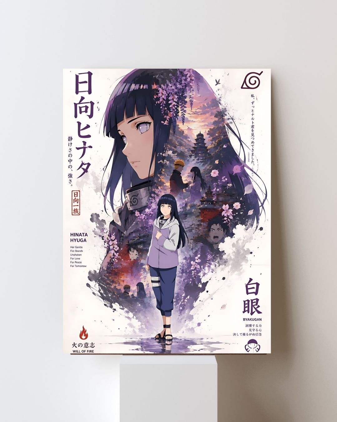 HINATA POSTER 03
