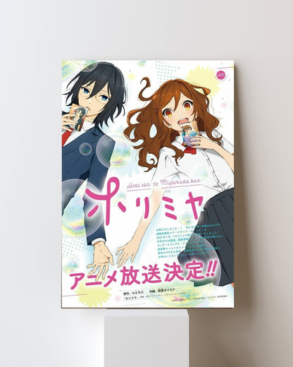 HORIMIYA POSTER 17