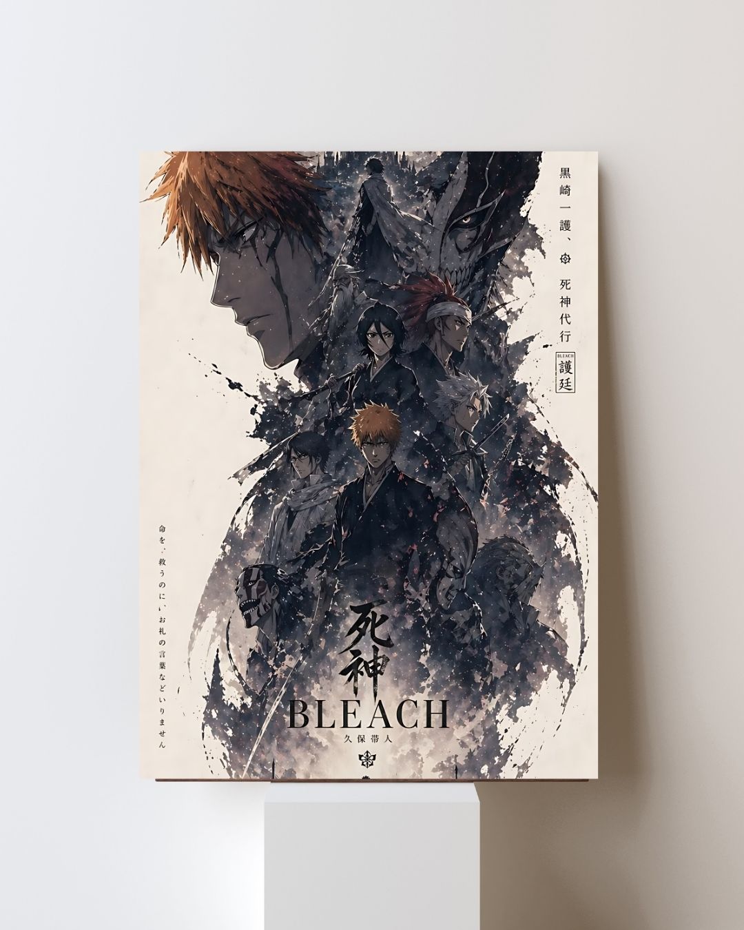 BLEACH ICHIGO POSTER 27