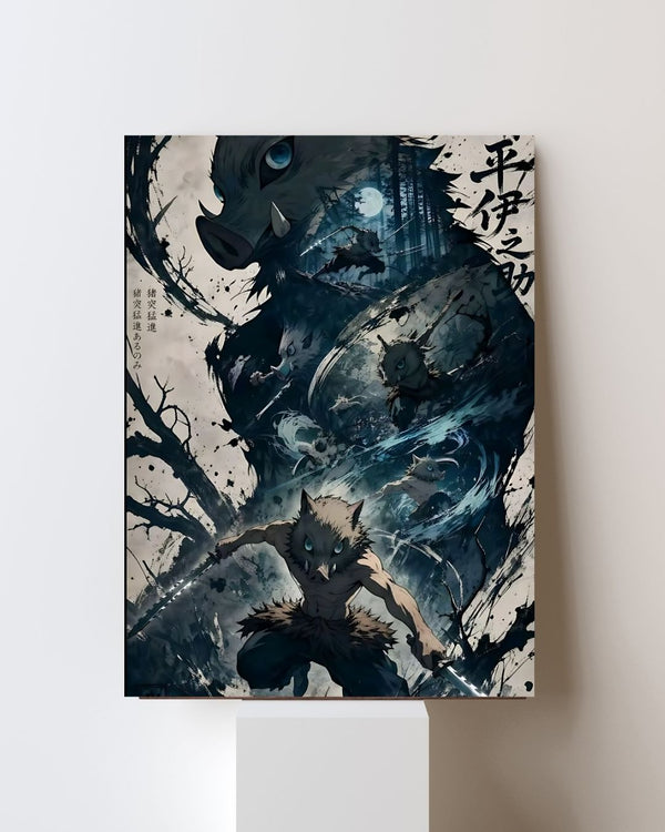 INOSUKE POSTER 22