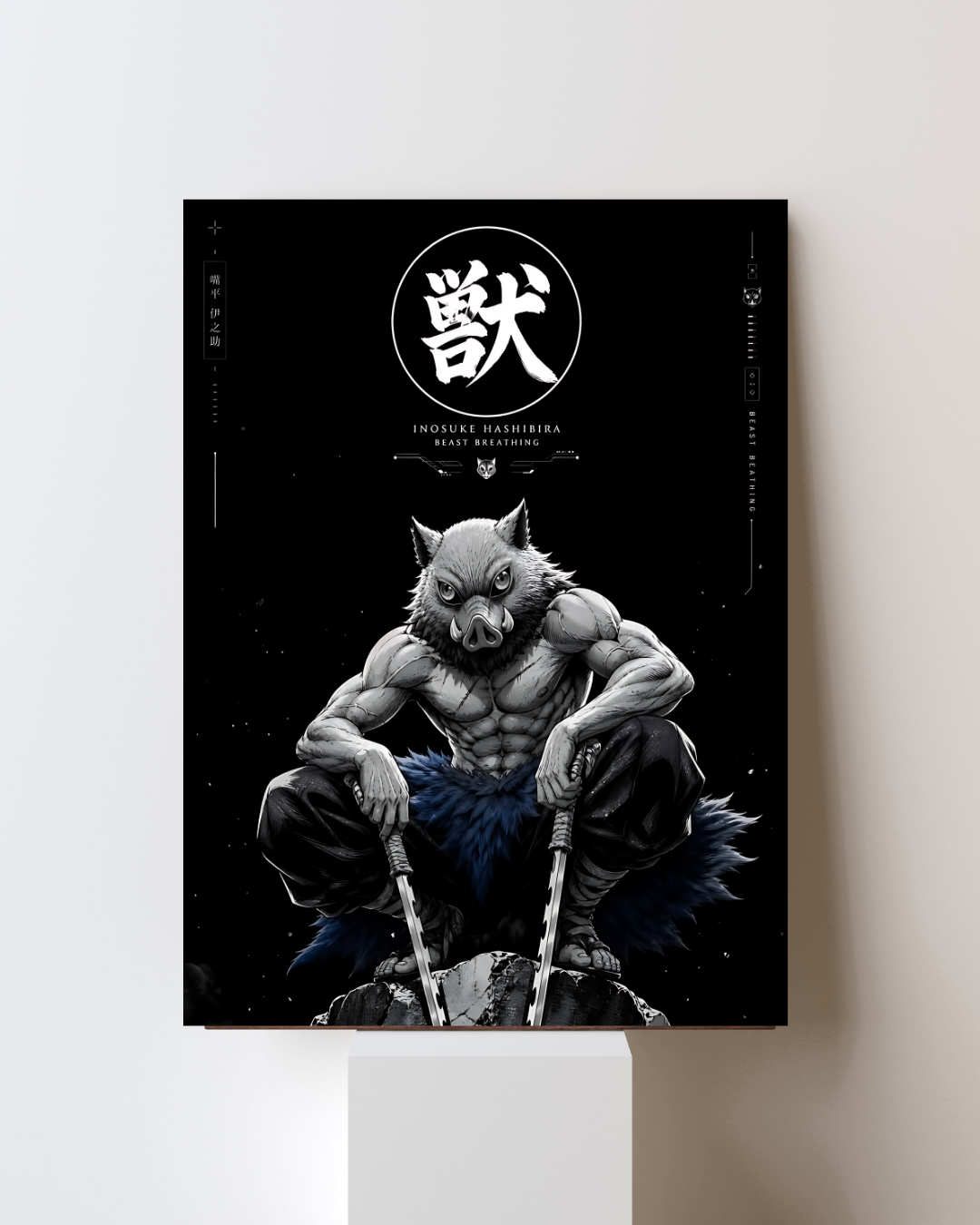 INOSUKE POSTER 06