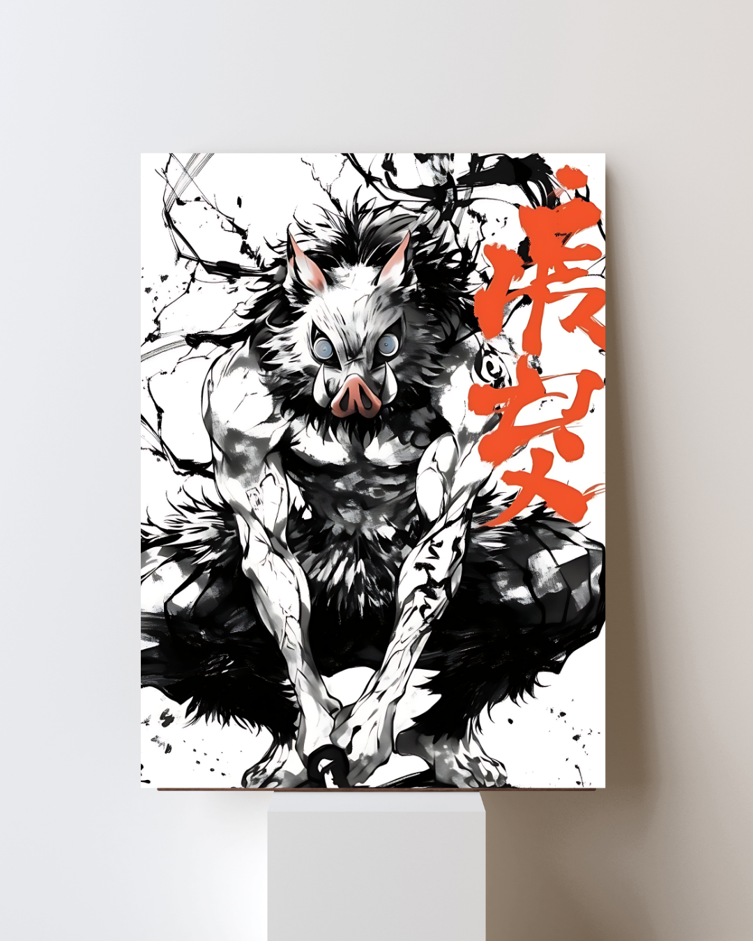 INOSUKE POSTER 07