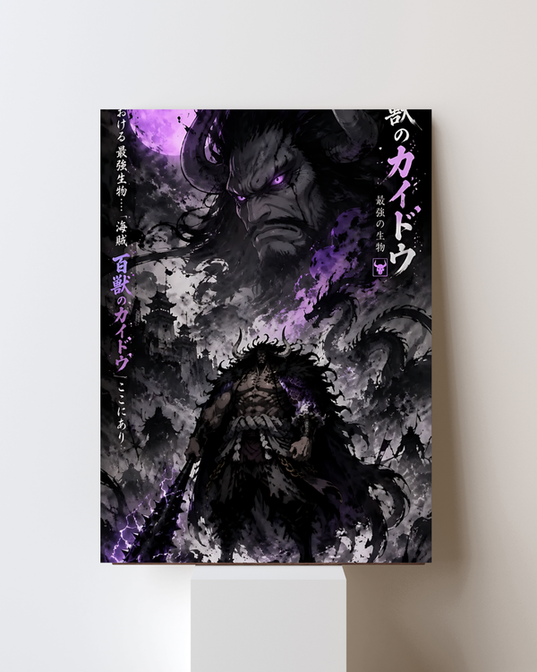 JINBE POSTER 14
