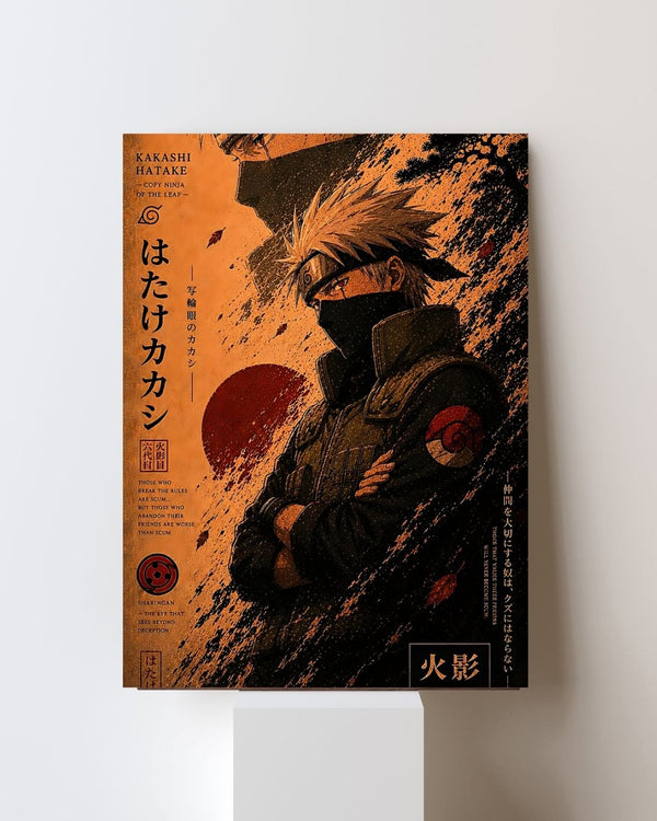 KAKASHI POSTER 27