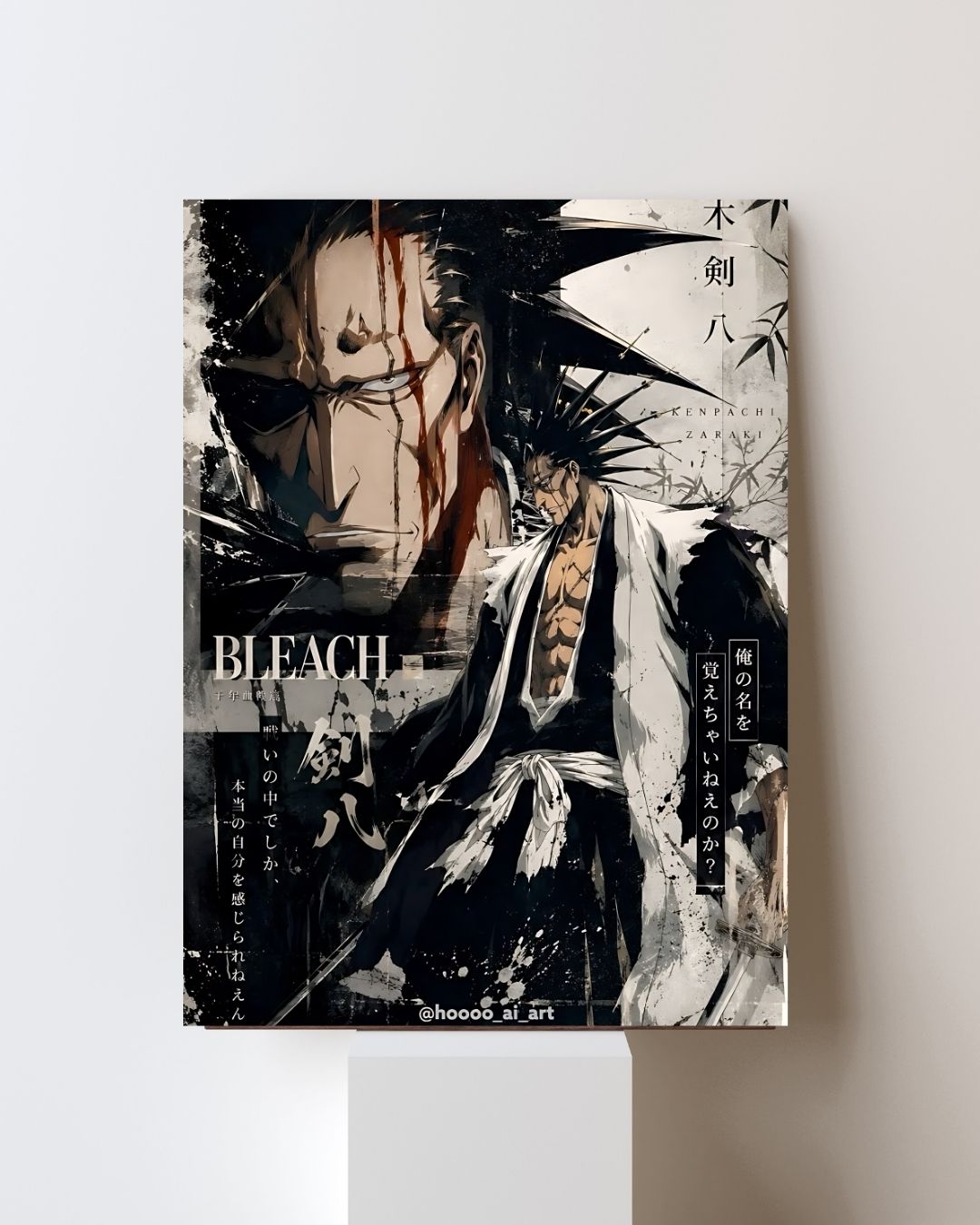 BLEACH KENPACHI POSTER 07