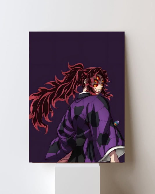 KOKUSHIBO POSTER 15