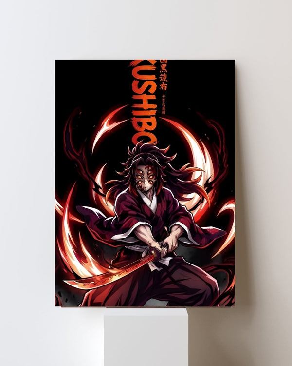 KOKUSHIBO POSTER 17