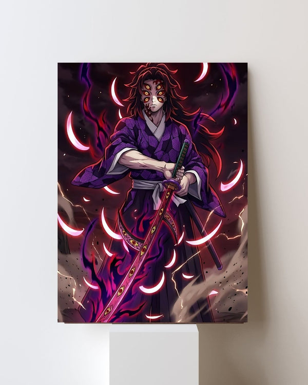 KOKUSHIBO POSTER 21