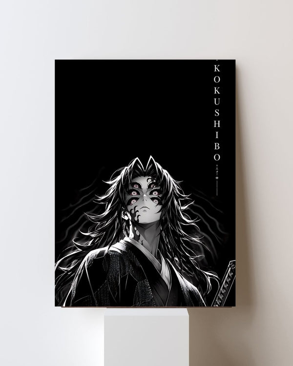 KOKUSHIBO POSTER 22