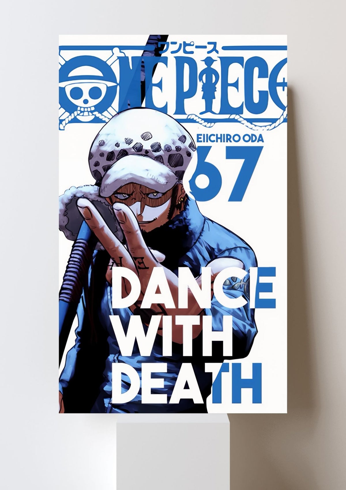 TRAFALGAR LAW POSTER 12