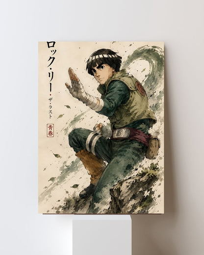 ROCK LEE & NARUTO POSTER 01