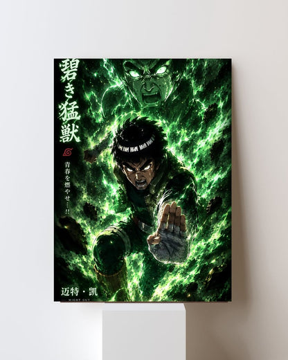 ROCK LEE & NARUTO POSTER 02