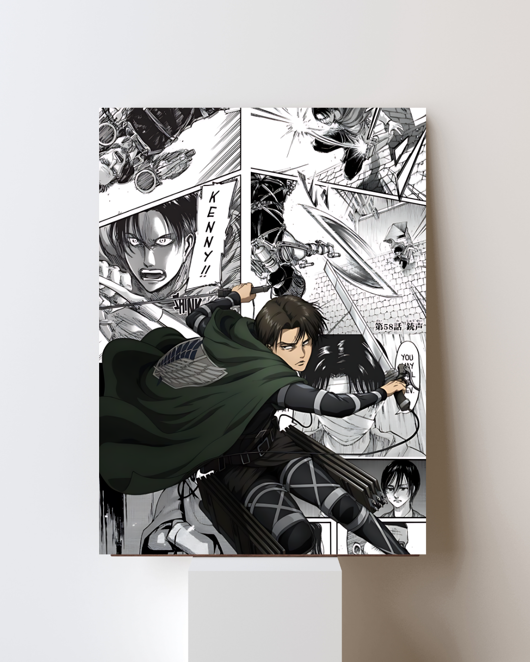ATTACK ON TITAN LEVI ACKERMAN POSTER 29