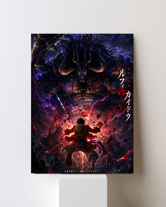 LUFFY POSTER 08