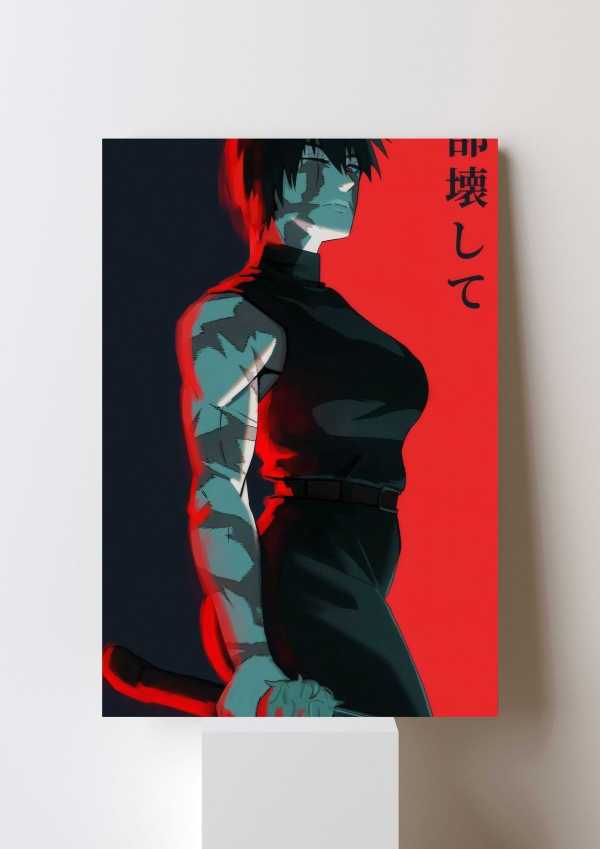 MAKI ZENIN POSTER 15