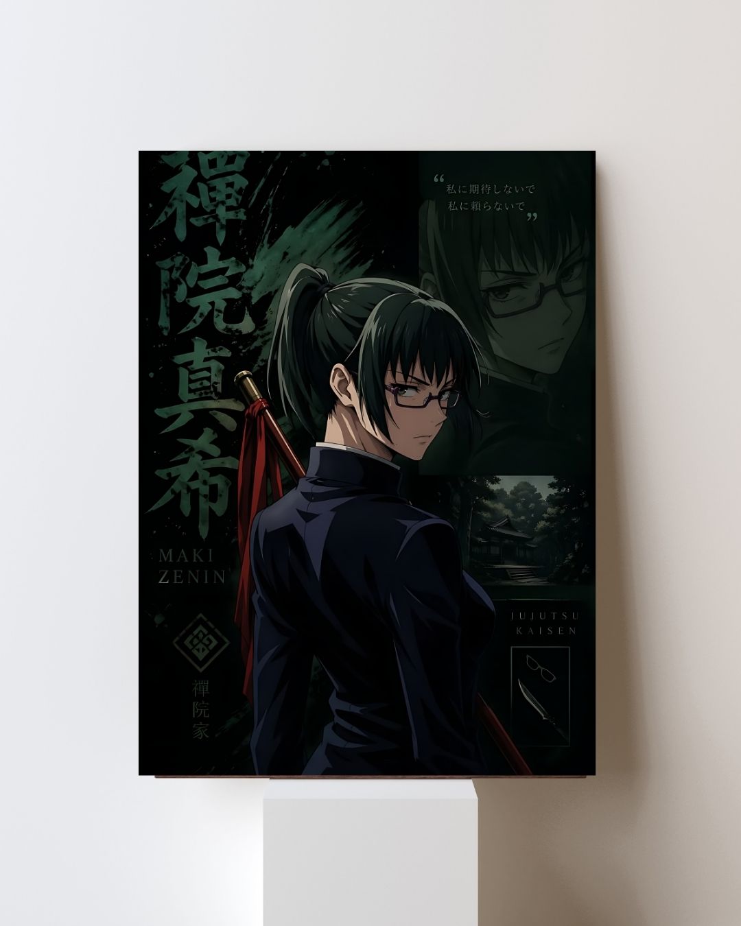 MAKI ZENIN POSTER 19