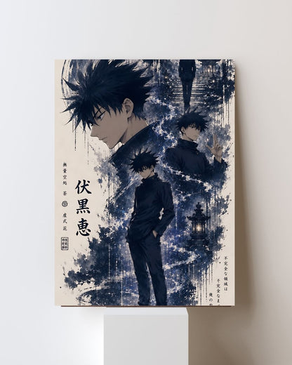 MEGUMI FUSHIGURO POSTER 10