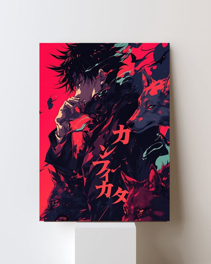 MEGUMI FUSHIGURO POSTER 11