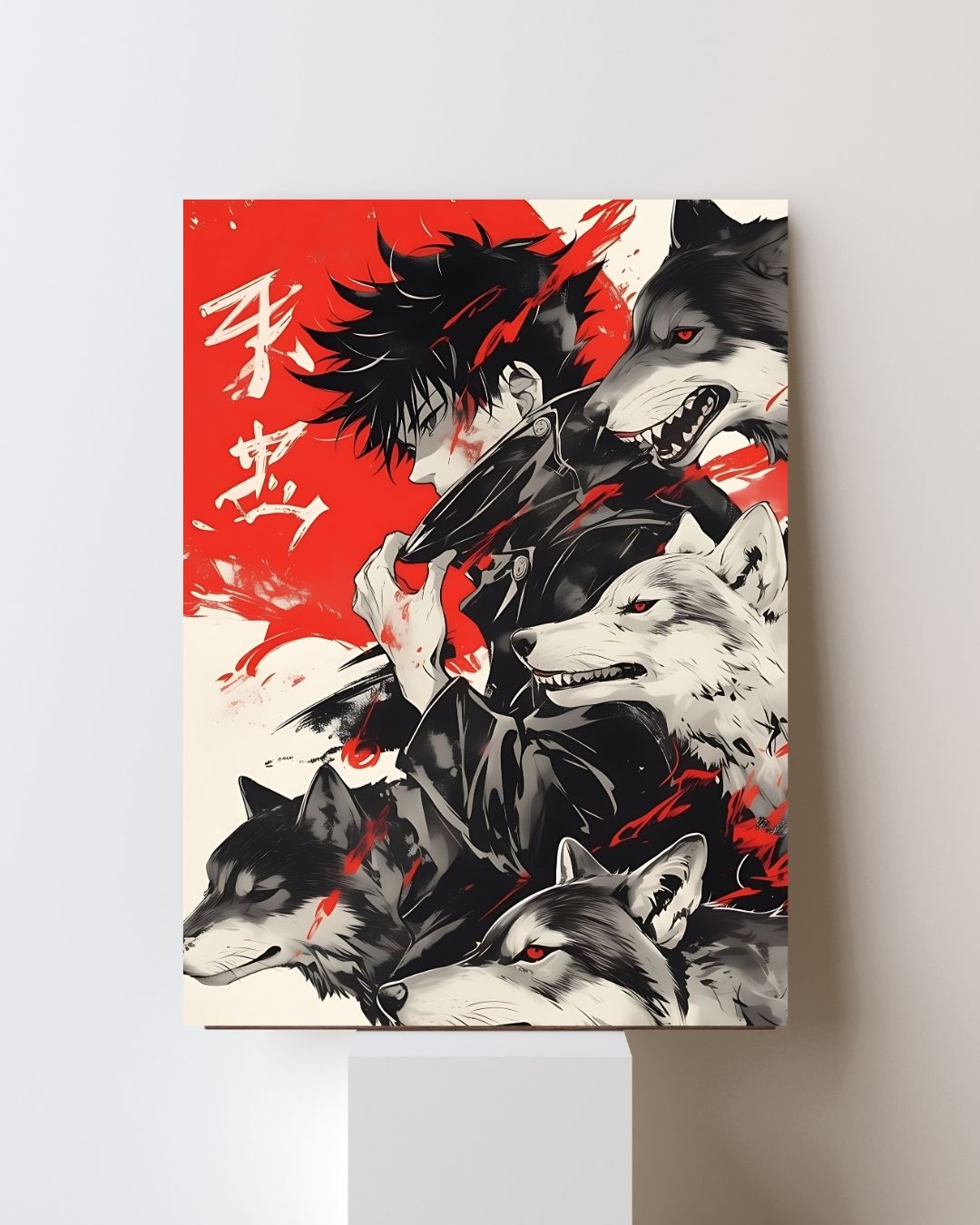 MEGUMI FUSHIGURO POSTER 14