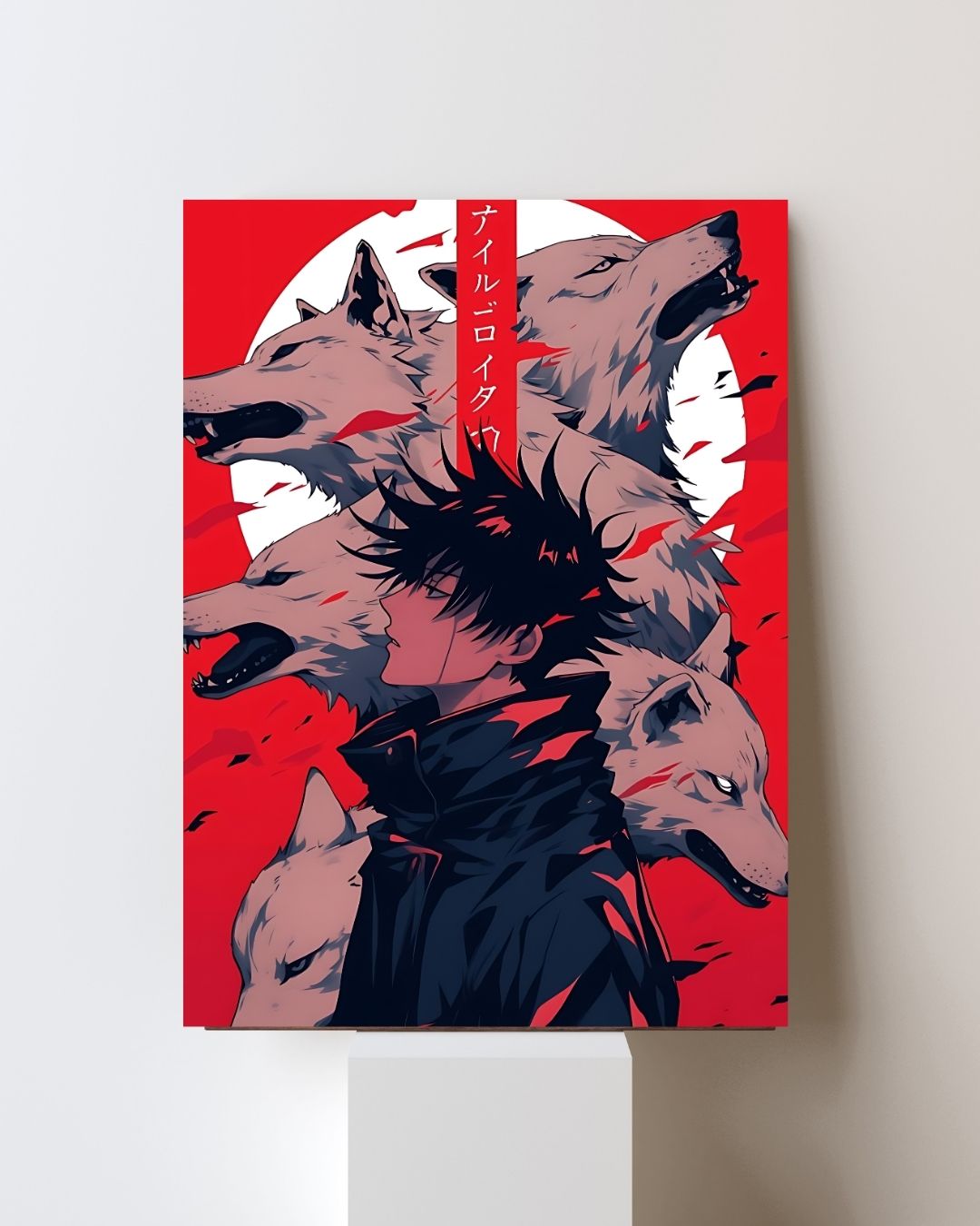MEGUMI FUSHIGURO POSTER 16