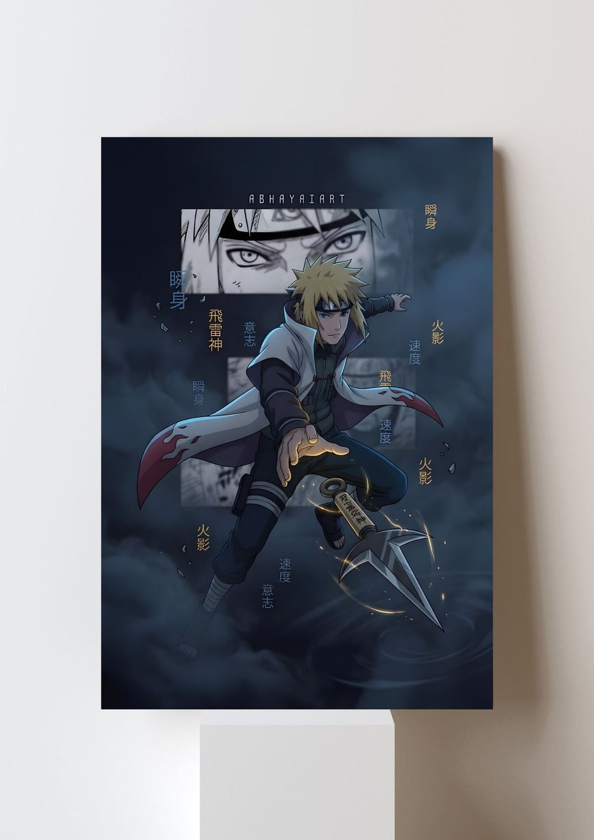 MINATO POSTER 10
