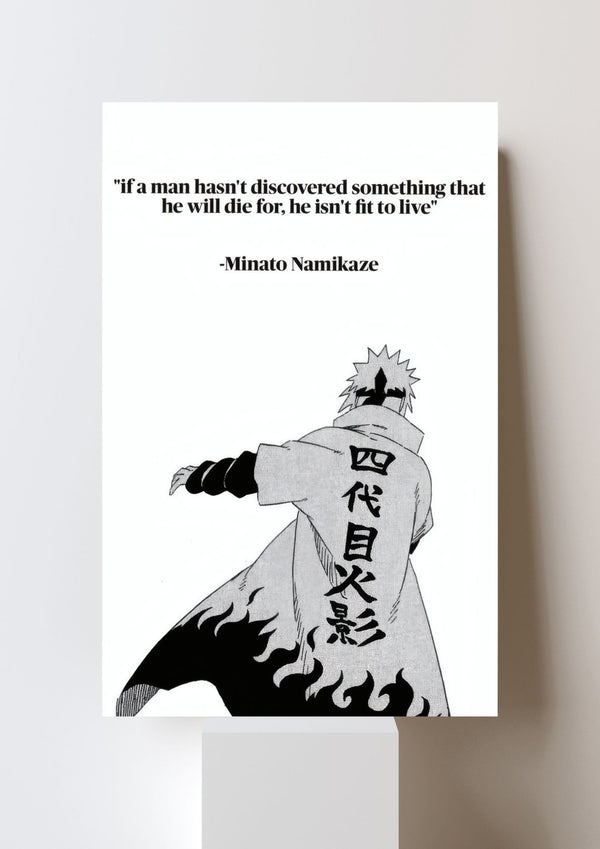MINATO POSTER 07
