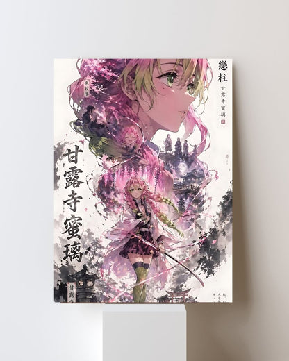 MITSURI POSTER 16