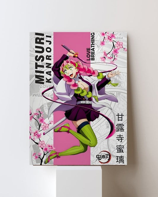 MITSURI POSTER 05