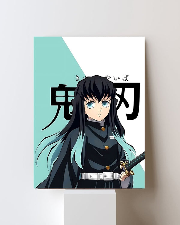 MUICHIRO POSTER 11