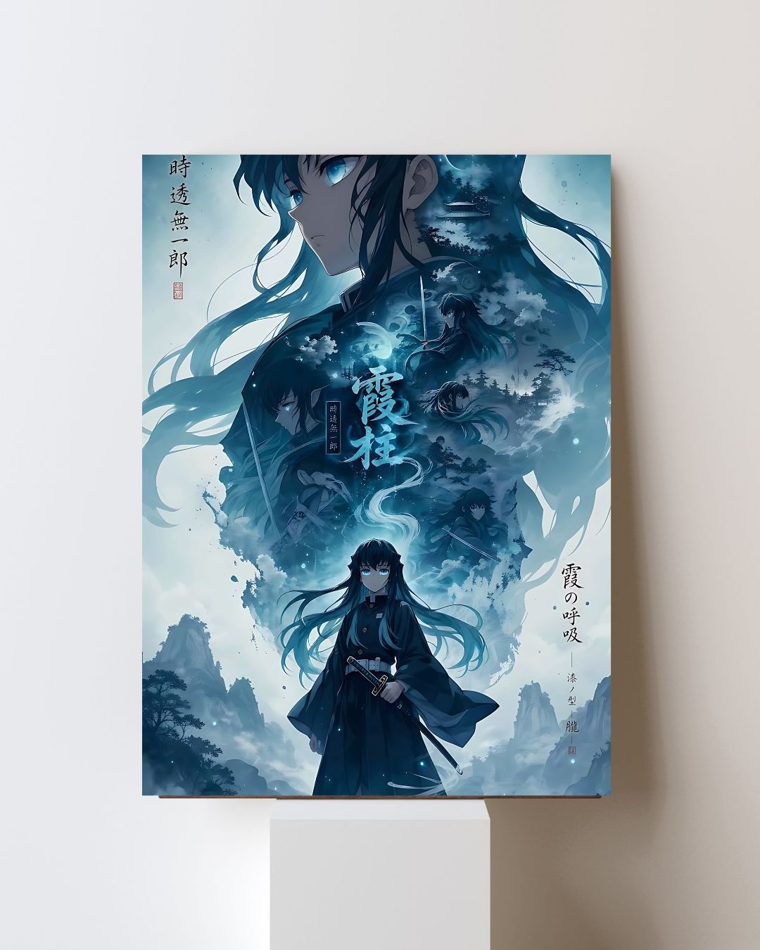 MUICHIRO POSTER 13