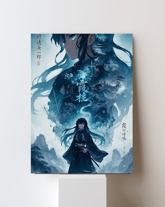 MUICHIRO POSTER 13