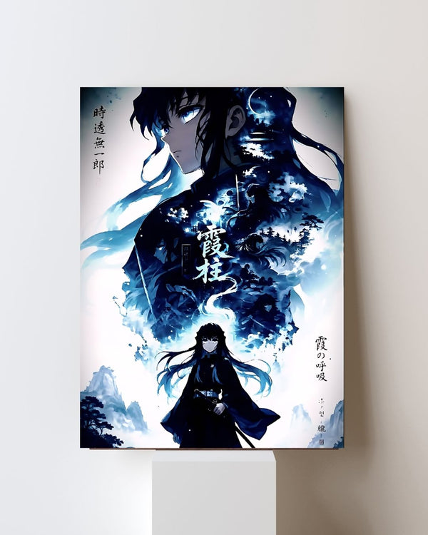 MUICHIRO POSTER 19