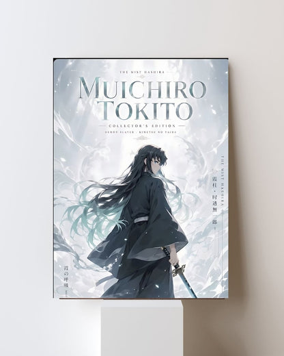 MUICHIRO POSTER 21